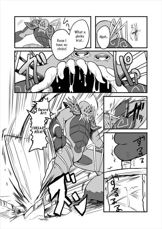 Page 7 Chapter 2 Mahou Shoujo La Valliere