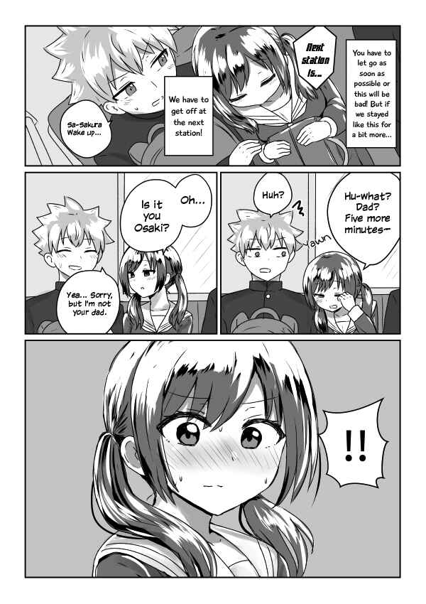 Page 3 Chapter 1 The Story of How I Sat Next to the Person I Like on the Morning Train