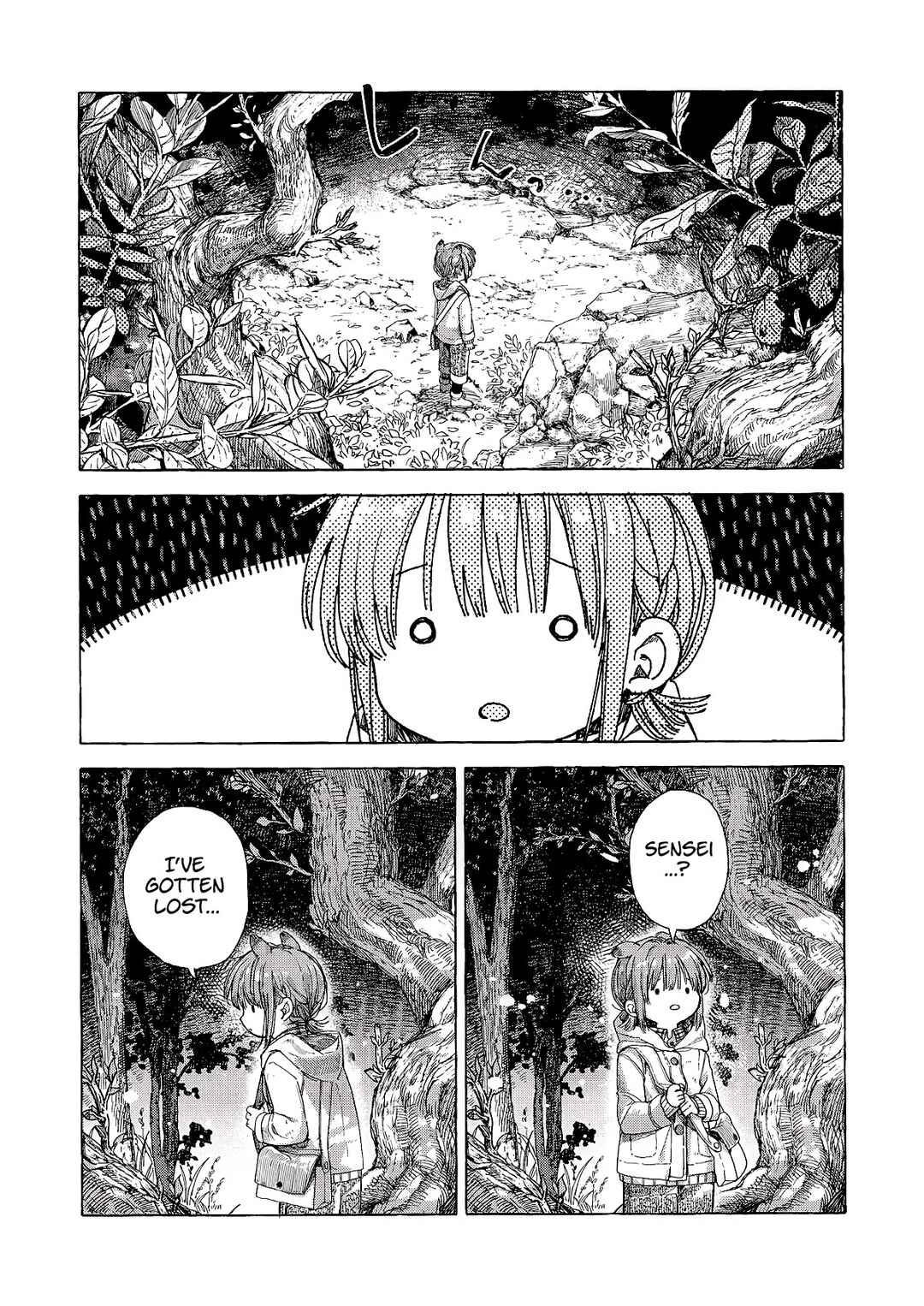 Page 9 Chapter 5 Witch and Familiar
