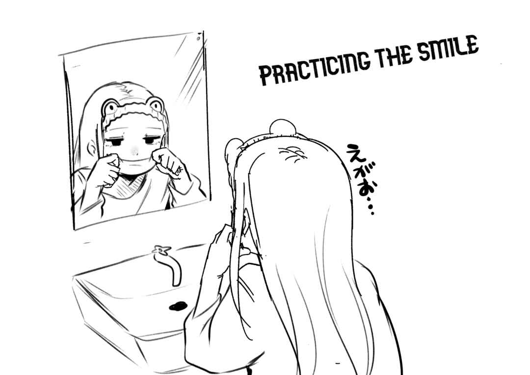 Page 3 Chapter 2 This Heroine is Really Cute