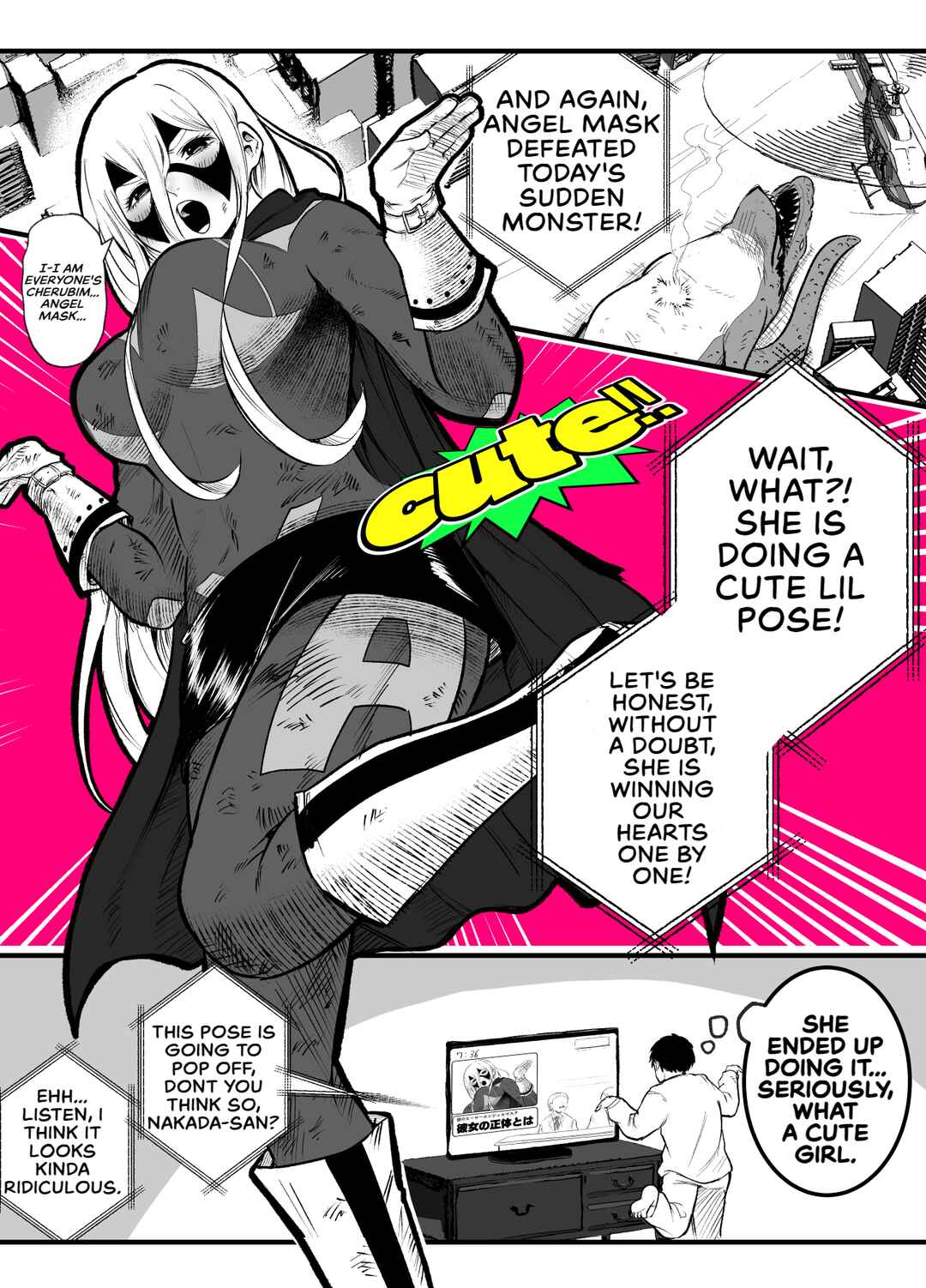 Page 3 Chapter 3 This Heroine is Really Cute