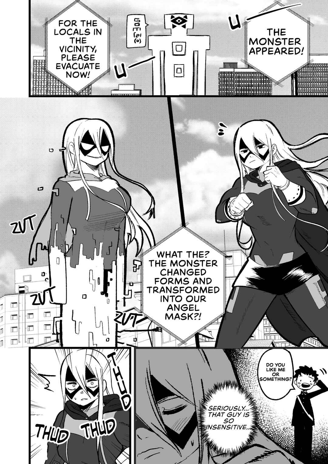 Page 3 Chapter 8 This Heroine is Really Cute