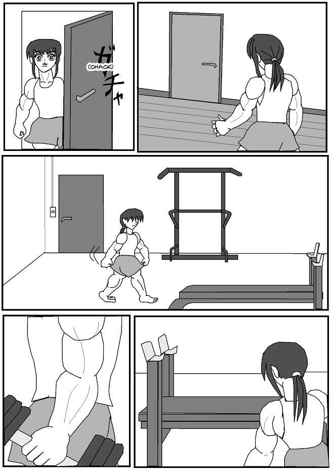 Page 3 Chapter 1 Iron Girl Natsuki