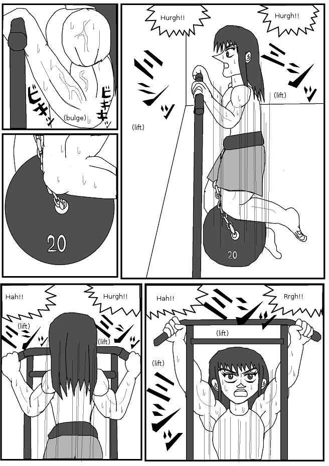 Page 4 Chapter 2 Iron Girl Natsuki