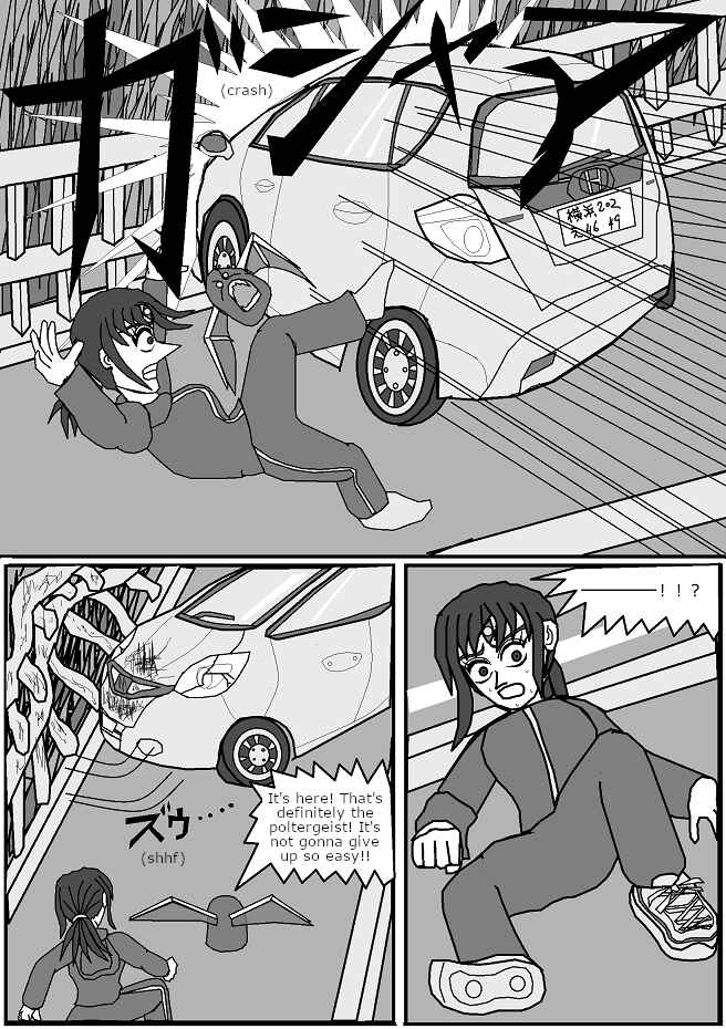 Page 16 Chapter 3 Iron Girl Natsuki