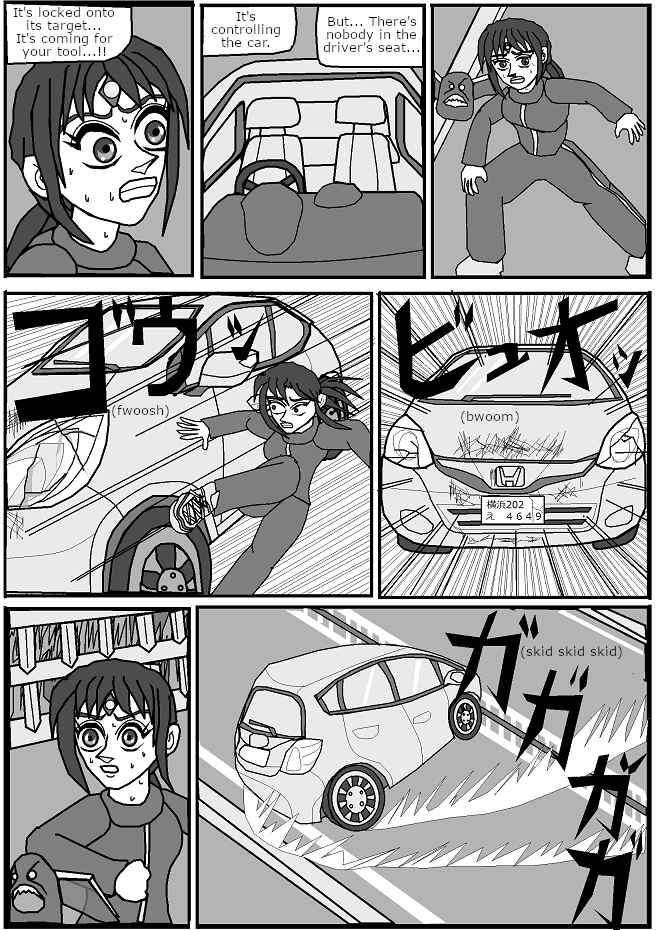 Page 17 Chapter 3 Iron Girl Natsuki