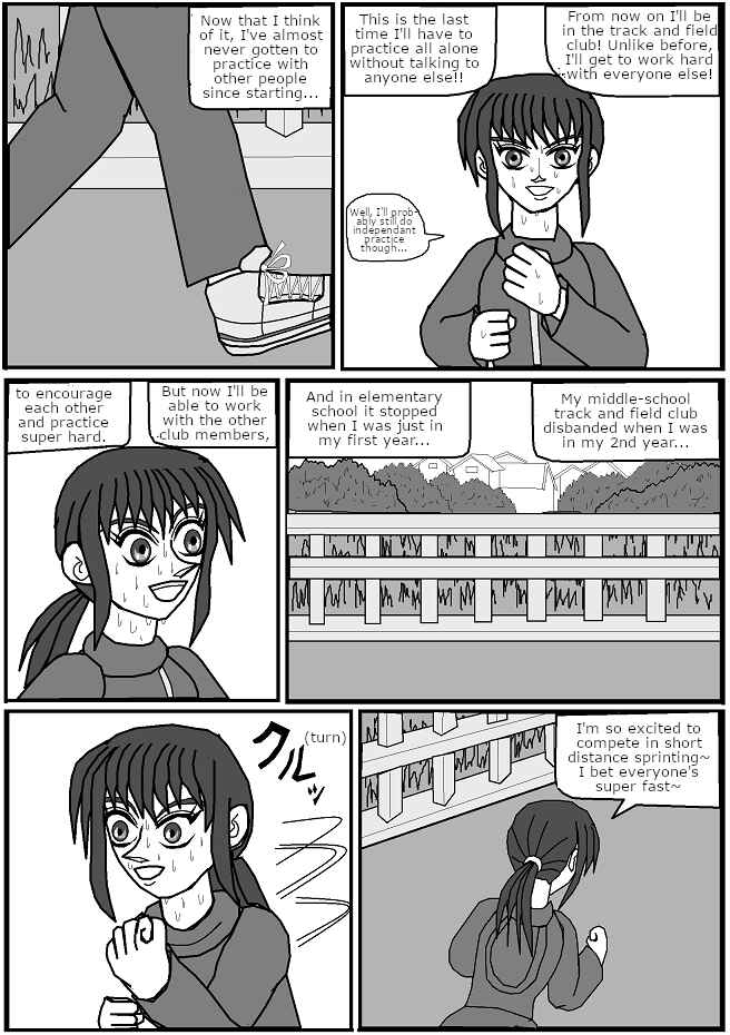 Page 9 Chapter 3 Iron Girl Natsuki
