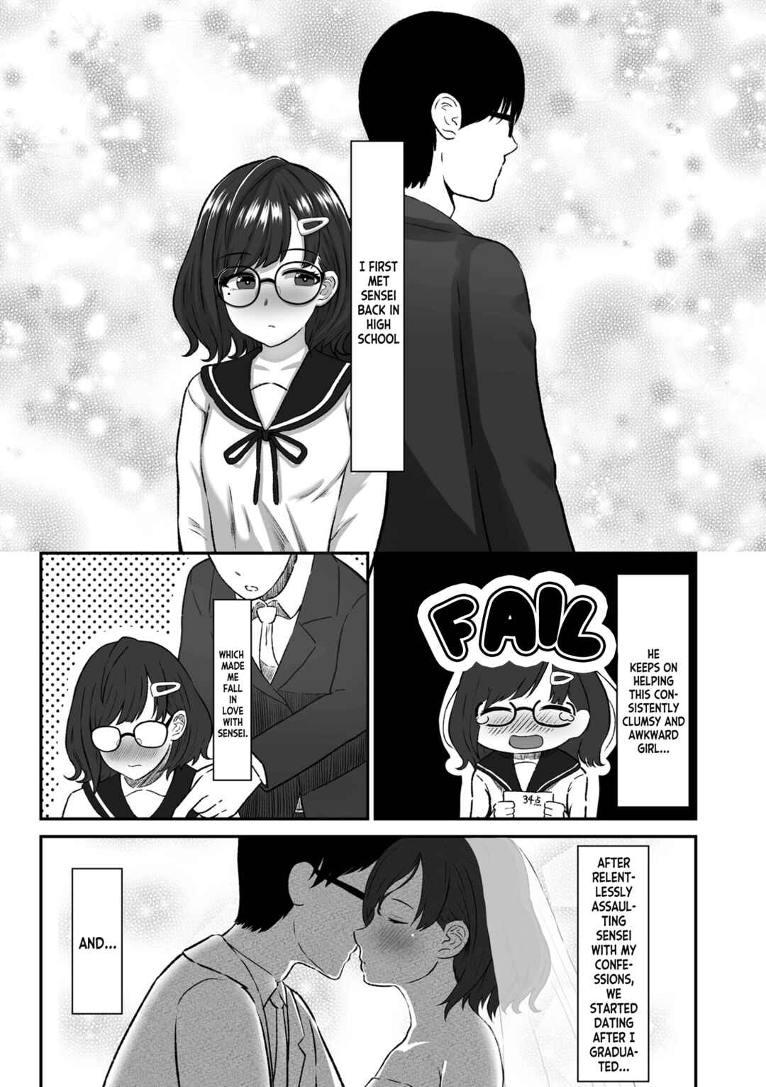 Page 1 Chapter Unknown_fb40 Kikan Gentei
