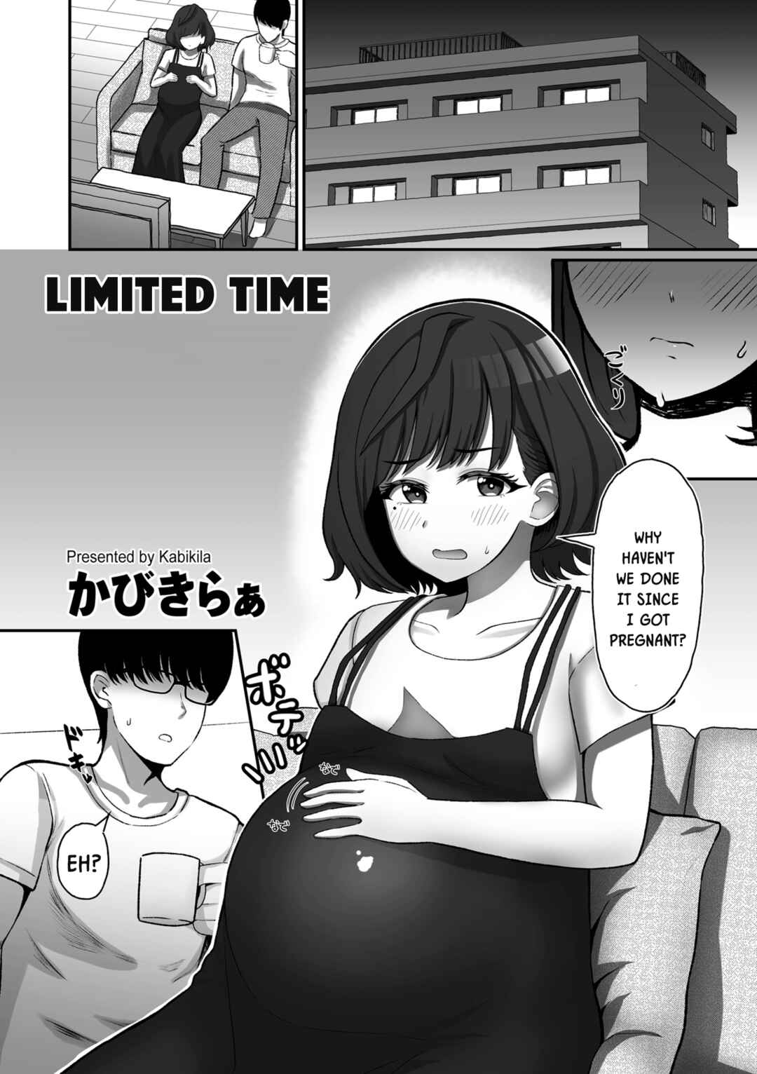 Page 2 Chapter Unknown_fb40 Kikan Gentei