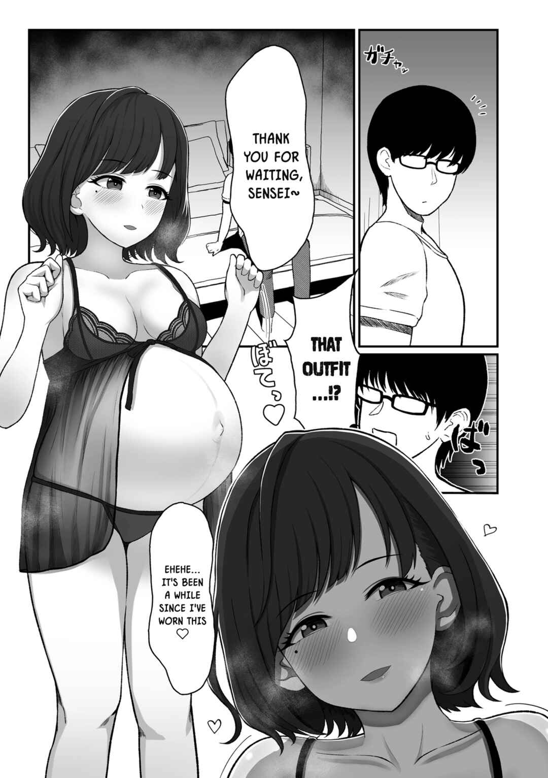 Page 5 Chapter Unknown_fb40 Kikan Gentei
