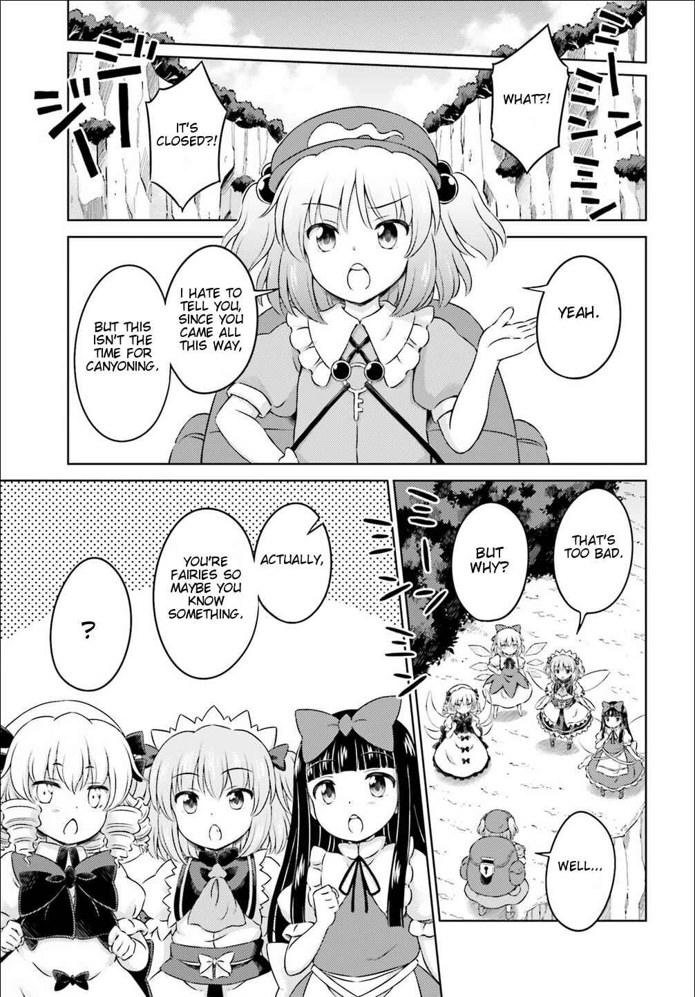 Page 13 Chapter 12 Touhou Sangetsusei ~ Visionary Fairies in Shrine.
