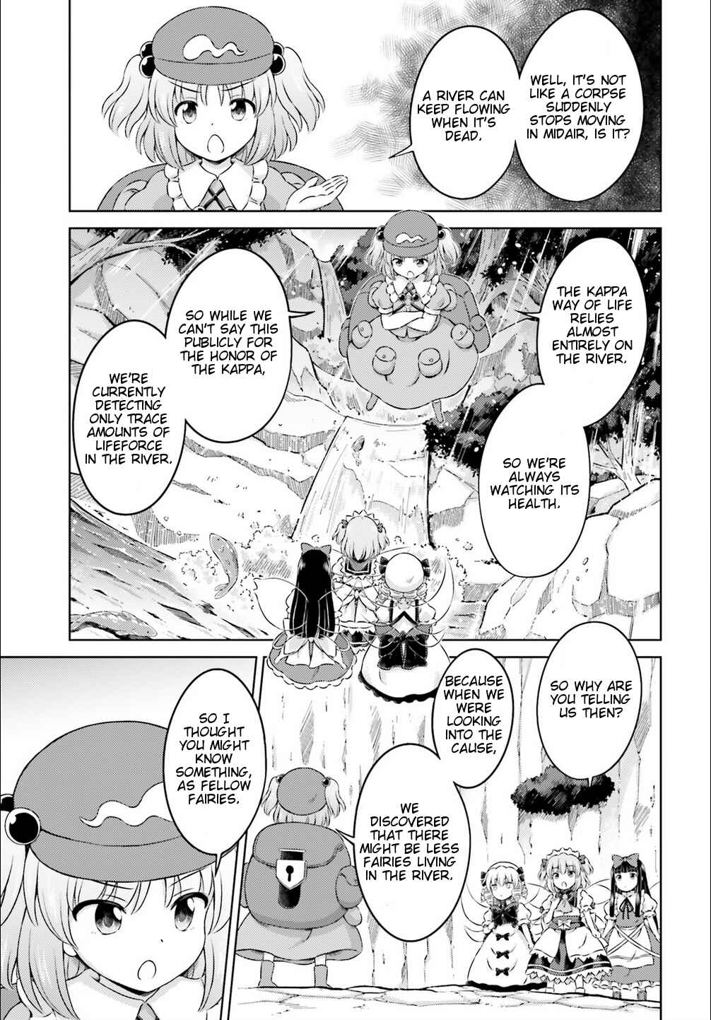 Page 15 Chapter 12 Touhou Sangetsusei ~ Visionary Fairies in Shrine.