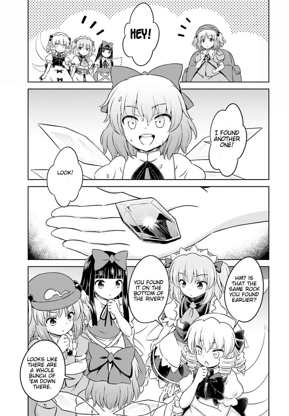 Page 17 Chapter 12 Touhou Sangetsusei ~ Visionary Fairies in Shrine.