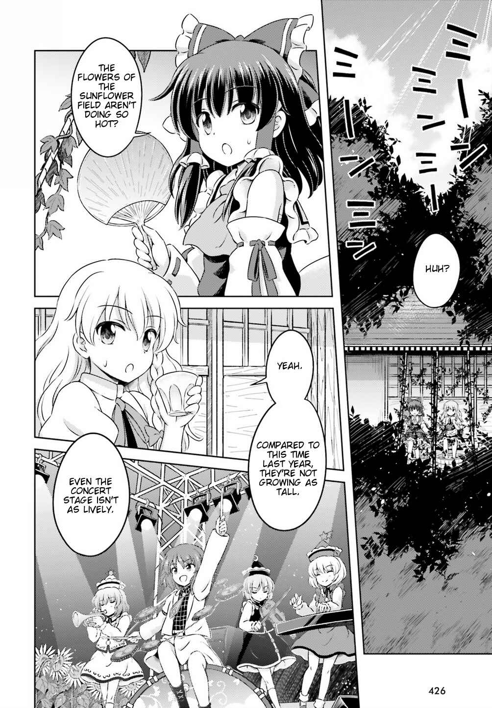 Page 2 Chapter 12 Touhou Sangetsusei ~ Visionary Fairies in Shrine.