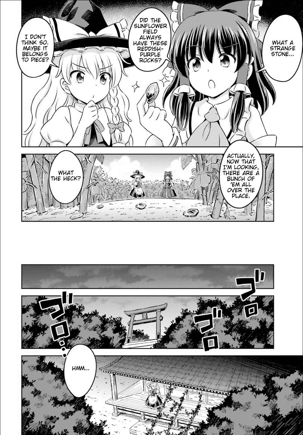 Page 22 Chapter 12 Touhou Sangetsusei ~ Visionary Fairies in Shrine.