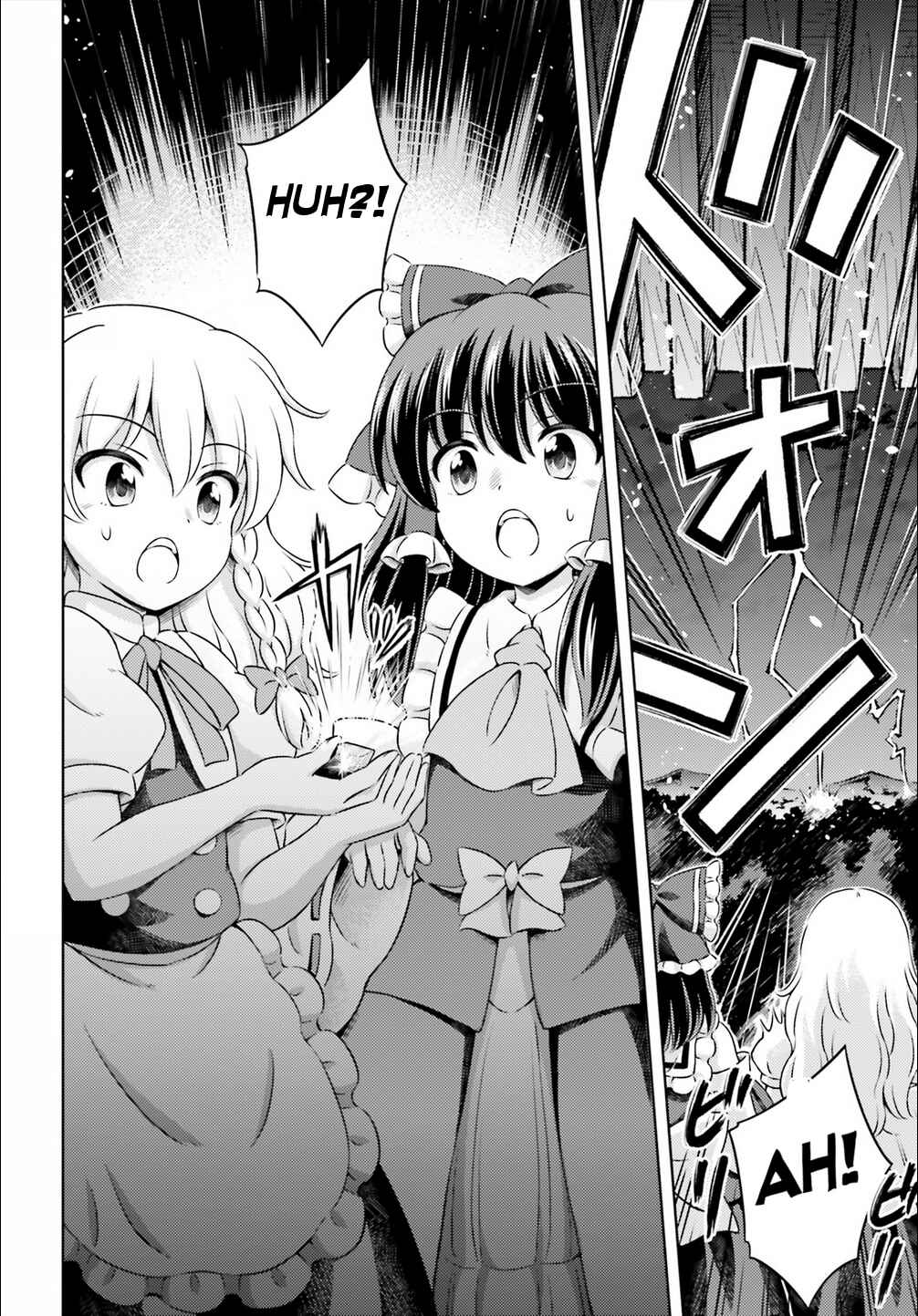Page 24 Chapter 12 Touhou Sangetsusei ~ Visionary Fairies in Shrine.