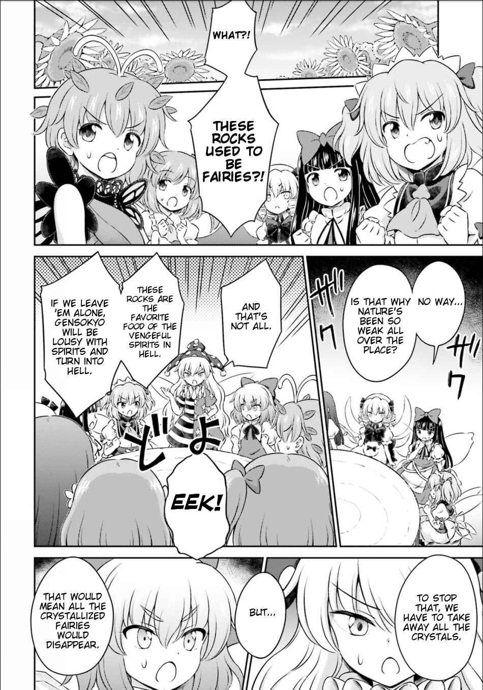 Page 16 Chapter 14 Touhou Sangetsusei ~ Visionary Fairies in Shrine.