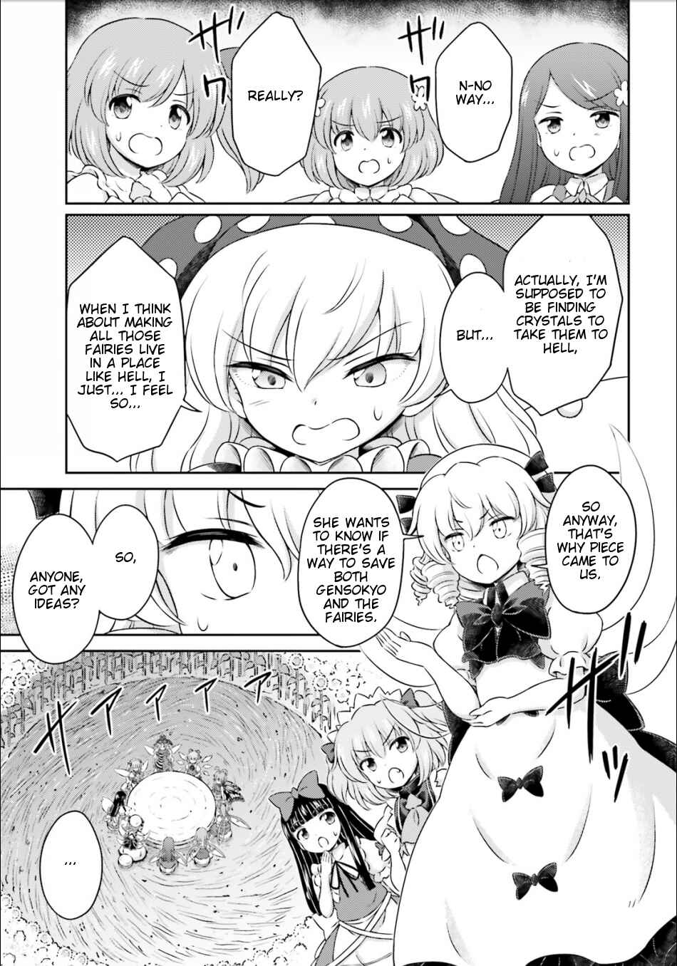 Page 17 Chapter 14 Touhou Sangetsusei ~ Visionary Fairies in Shrine.