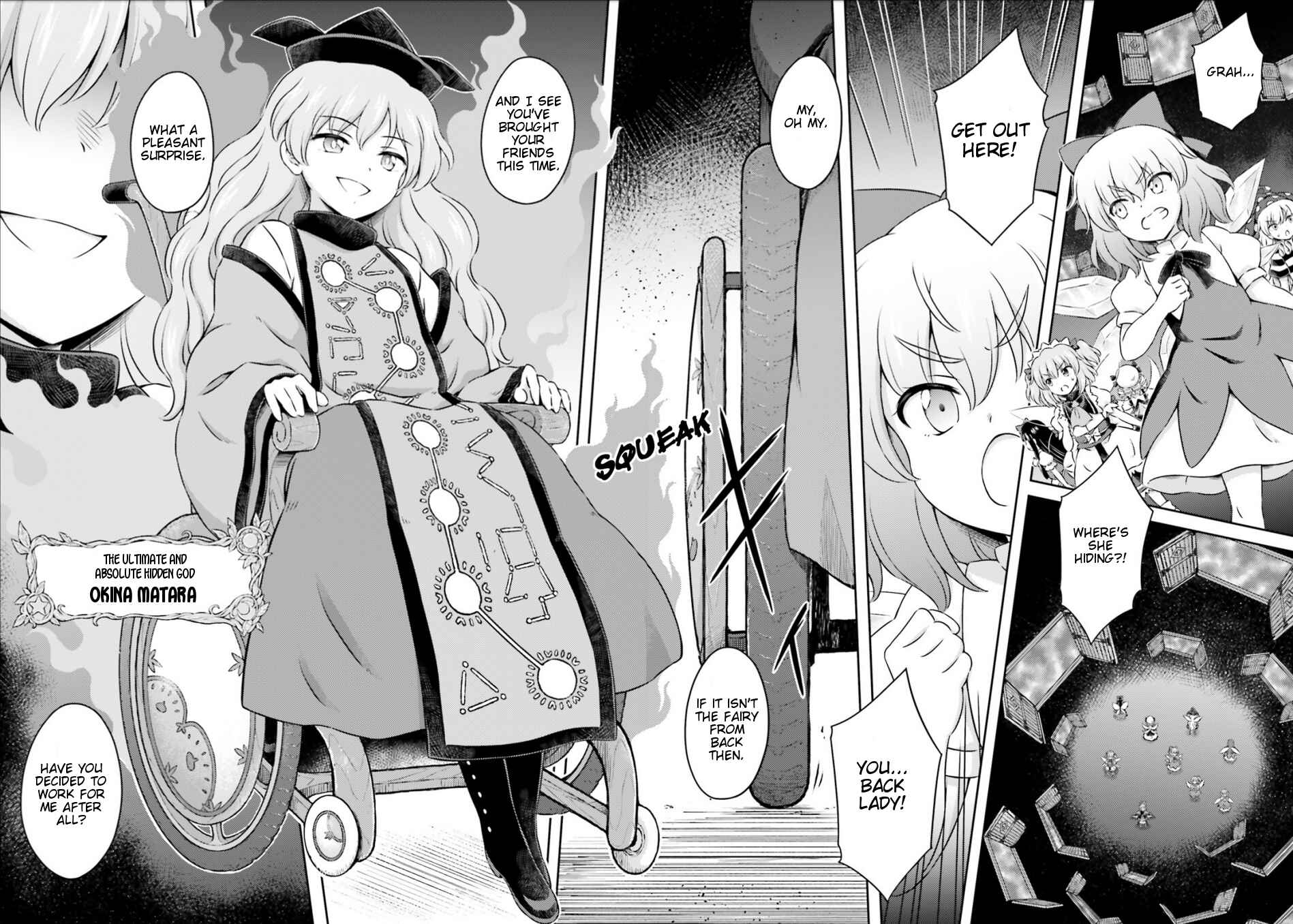 Page 22 Chapter 14 Touhou Sangetsusei ~ Visionary Fairies in Shrine.