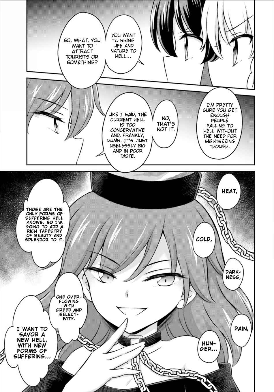 Page 5 Chapter 14 Touhou Sangetsusei ~ Visionary Fairies in Shrine.