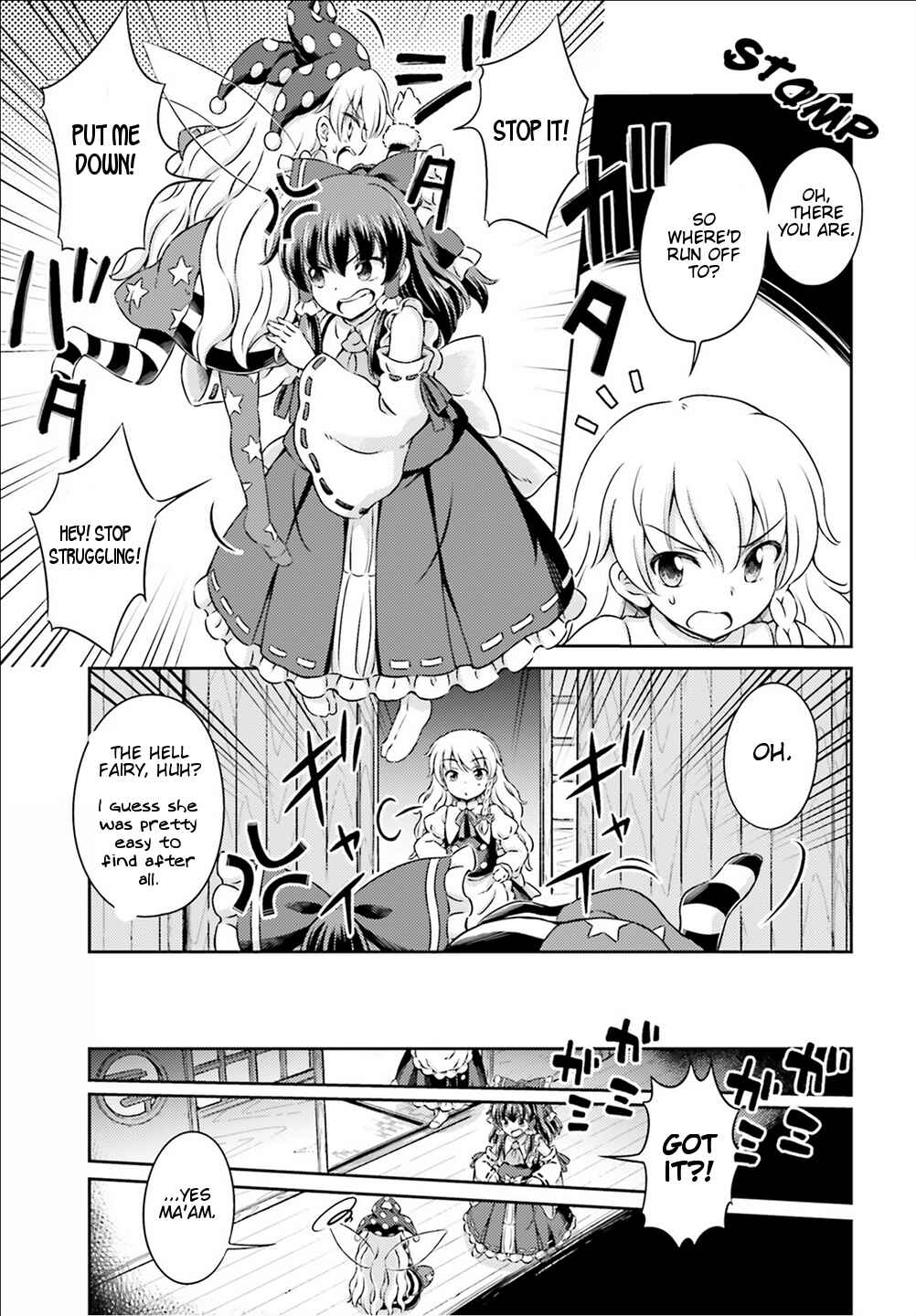 Page 11 Chapter 5 Touhou Sangetsusei ~ Visionary Fairies in Shrine.
