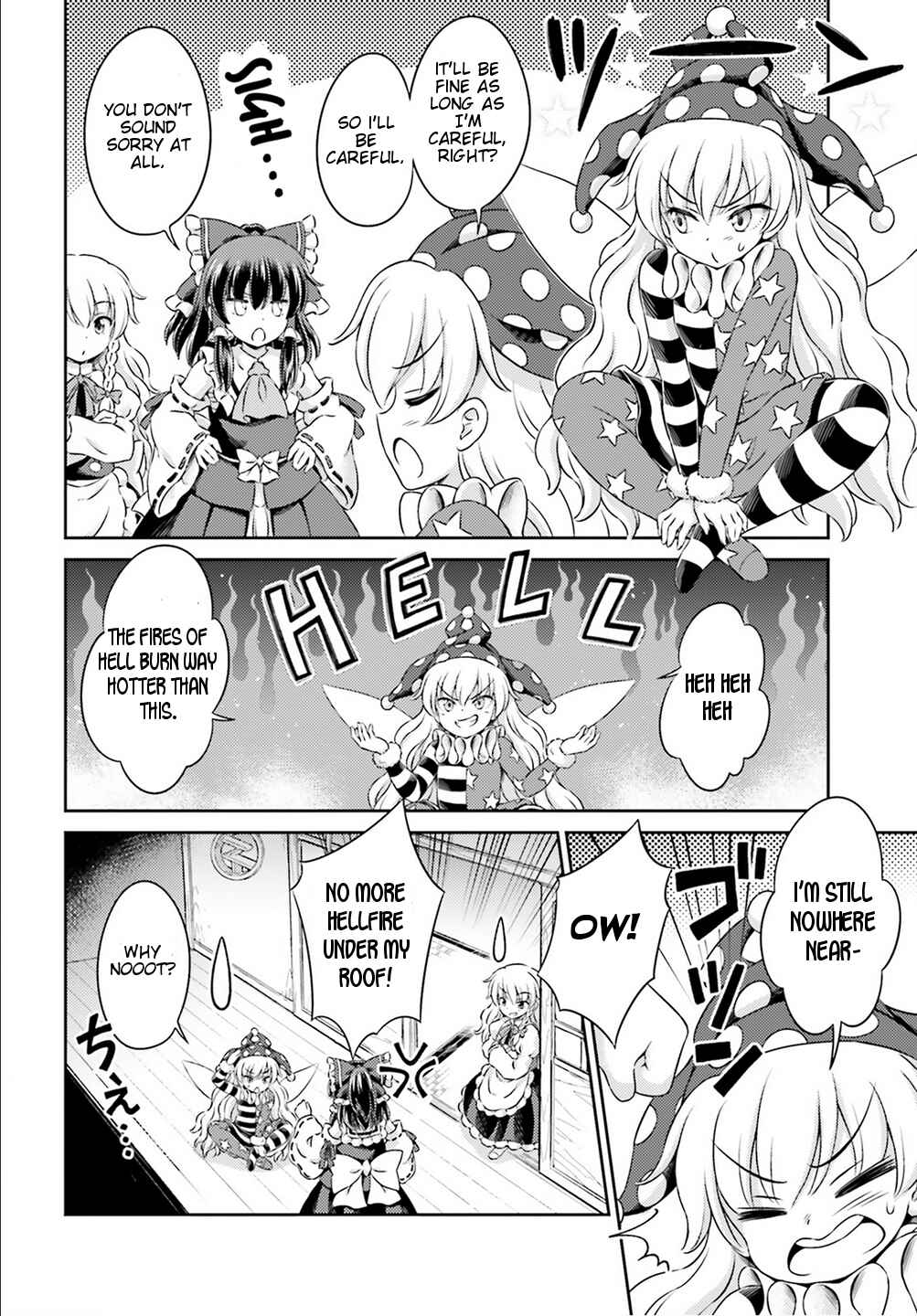 Page 12 Chapter 5 Touhou Sangetsusei ~ Visionary Fairies in Shrine.