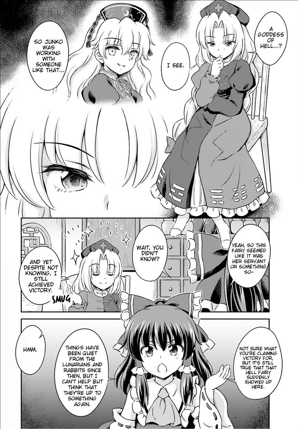 Page 16 Chapter 5 Touhou Sangetsusei ~ Visionary Fairies in Shrine.