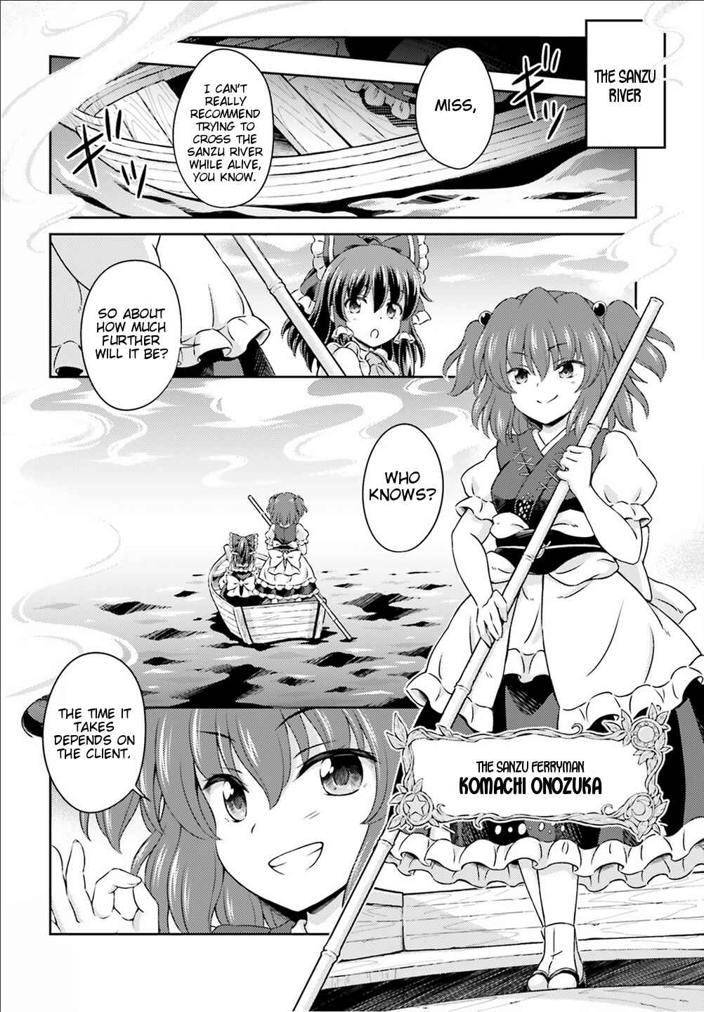Page 18 Chapter 5 Touhou Sangetsusei ~ Visionary Fairies in Shrine.