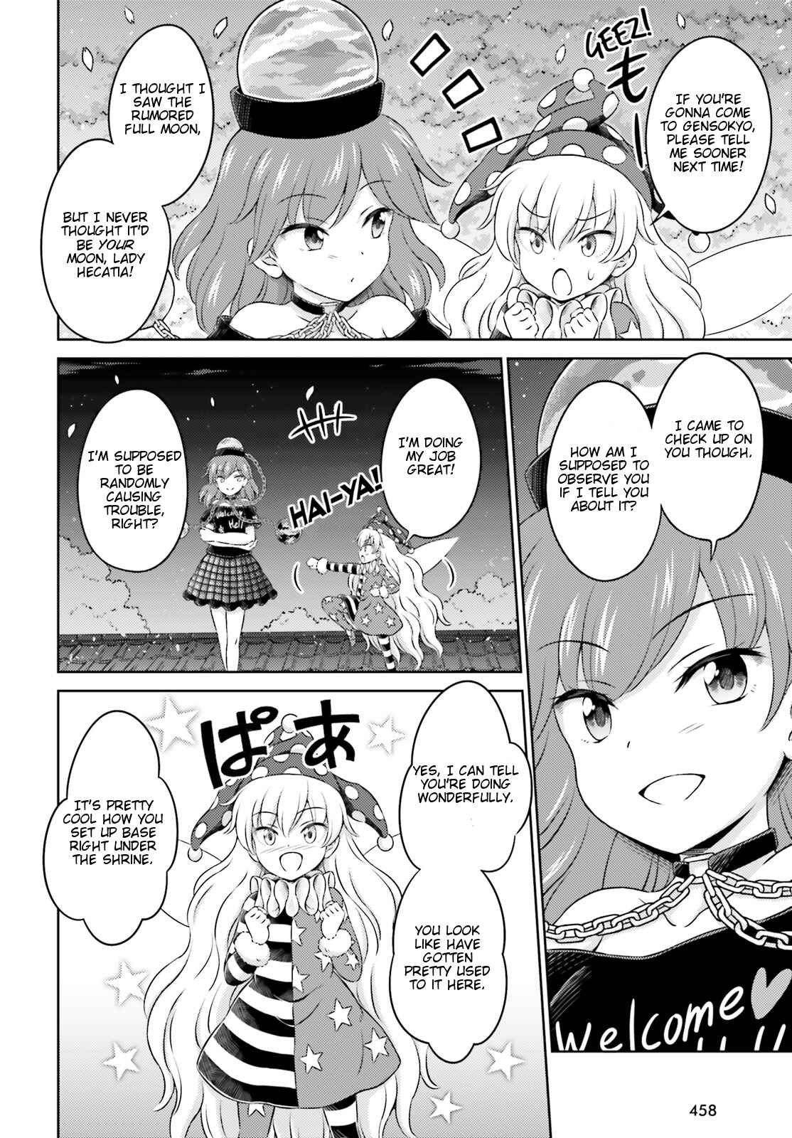 Page 21 Chapter 10 Touhou Sangetsusei ~ Visionary Fairies in Shrine.