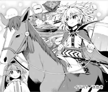 Page 28 Chapter 10 Touhou Sangetsusei ~ Visionary Fairies in Shrine.