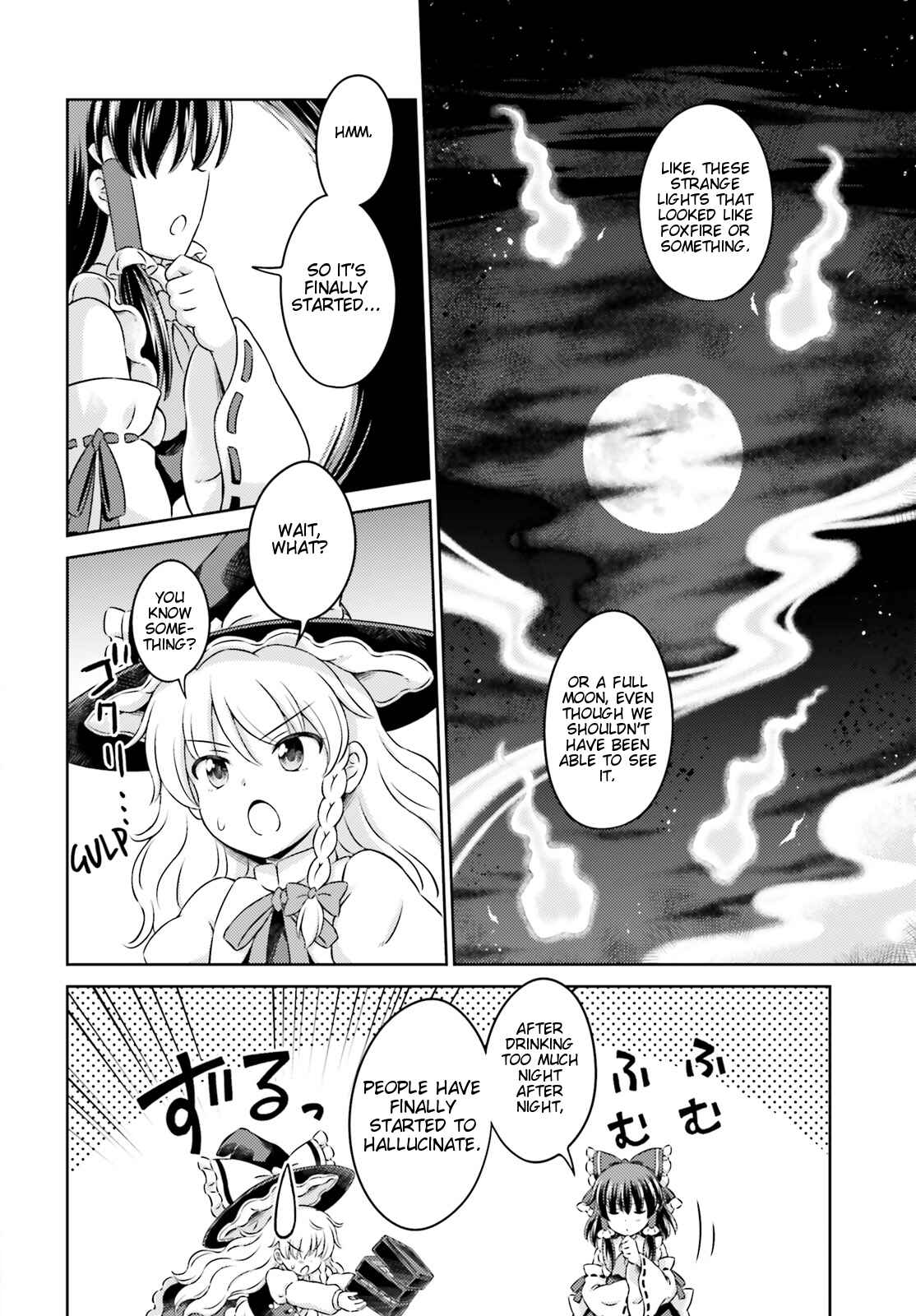 Page 8 Chapter 10 Touhou Sangetsusei ~ Visionary Fairies in Shrine.