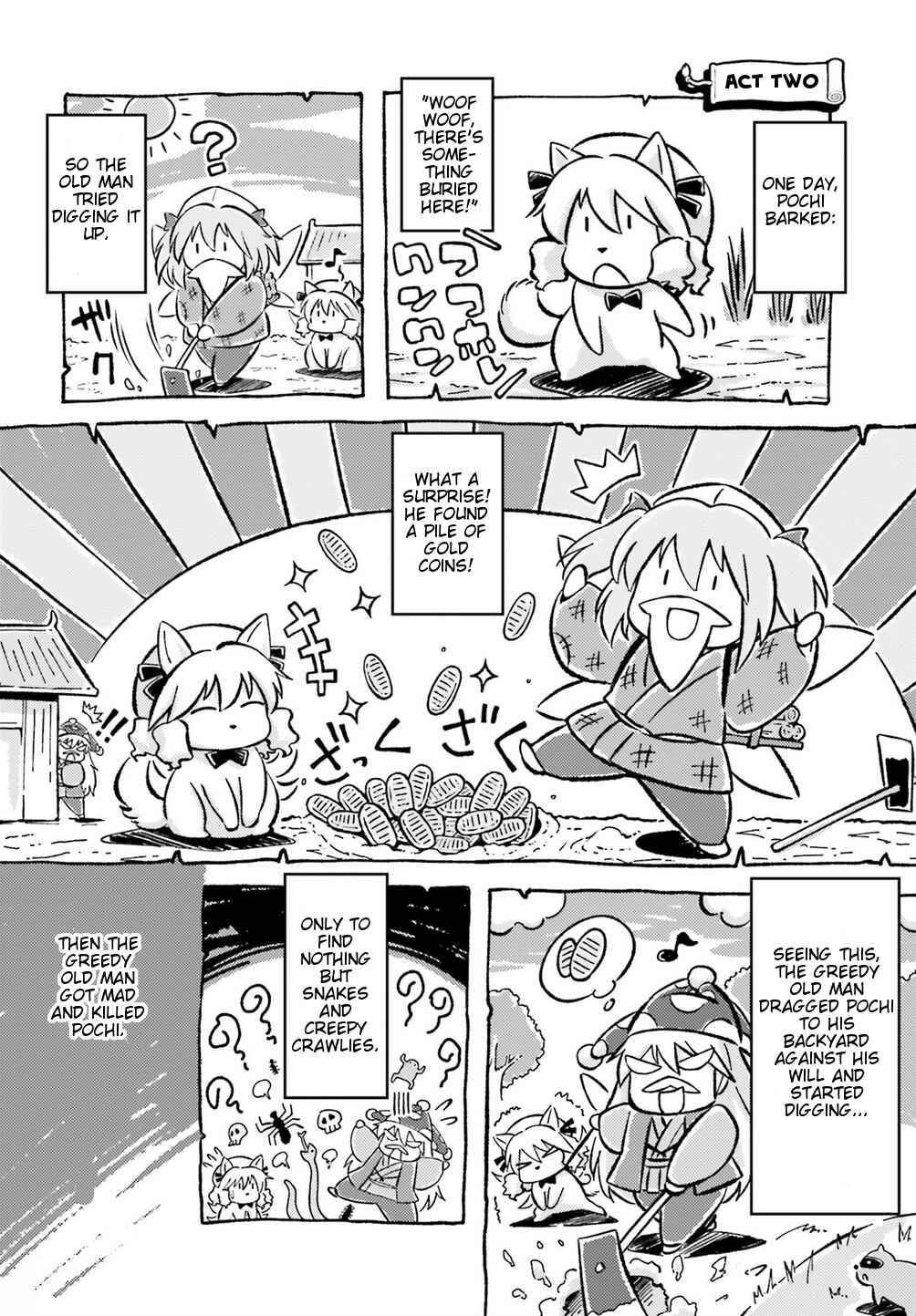 Page 17 Chapter 6 Touhou Sangetsusei ~ Visionary Fairies in Shrine.