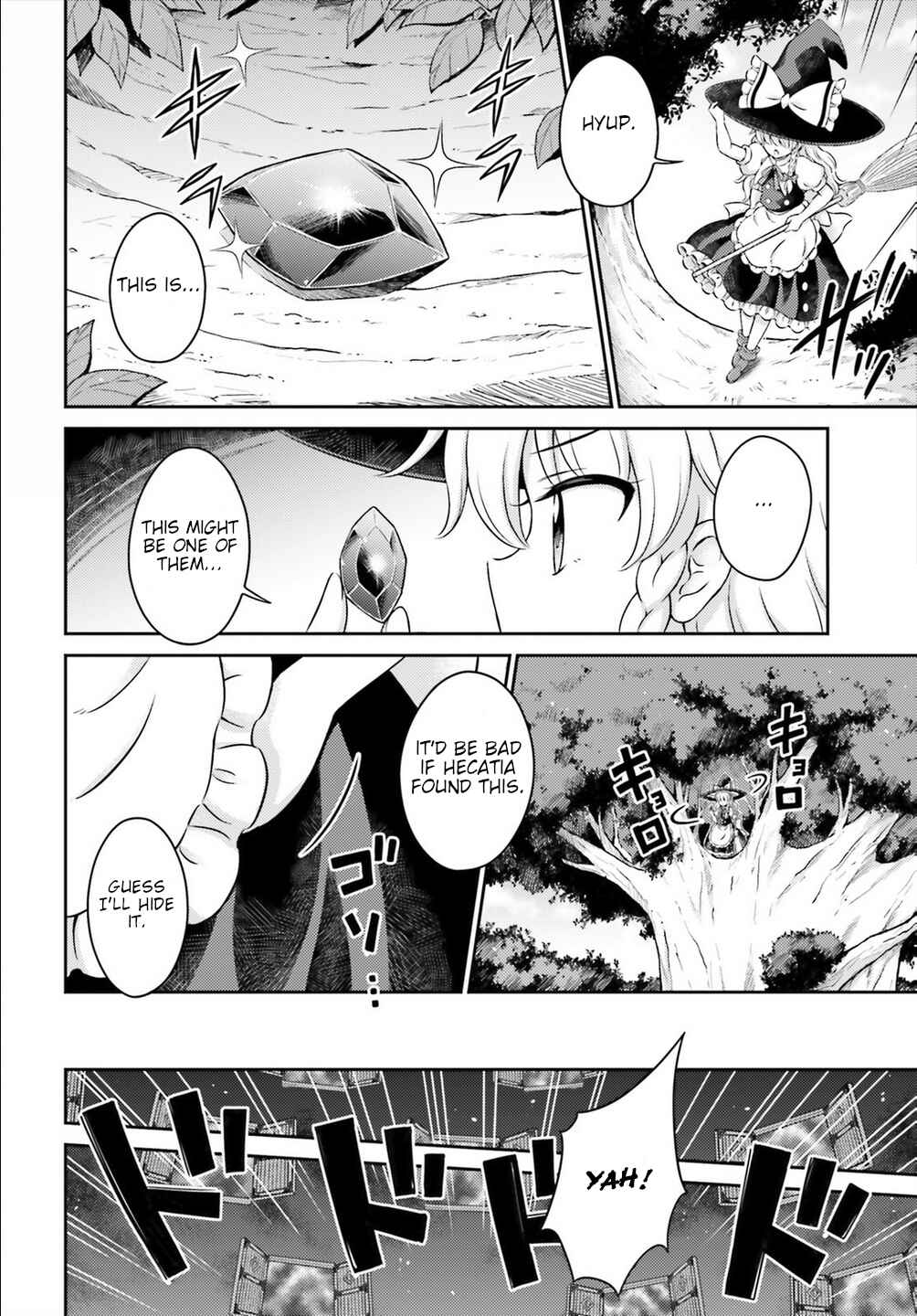 Page 12 Chapter 15 Touhou Sangetsusei ~ Visionary Fairies in Shrine.
