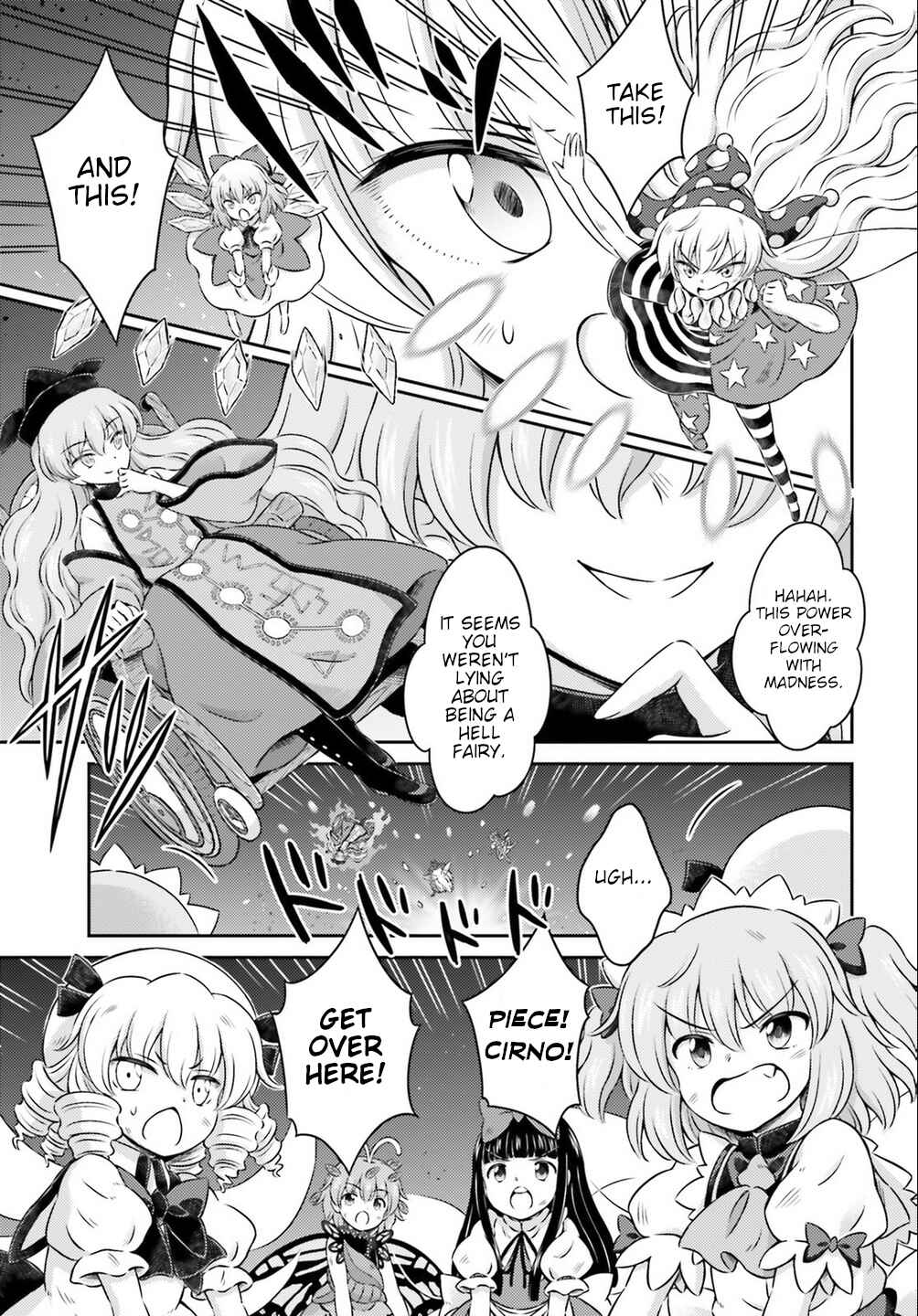 Page 13 Chapter 15 Touhou Sangetsusei ~ Visionary Fairies in Shrine.