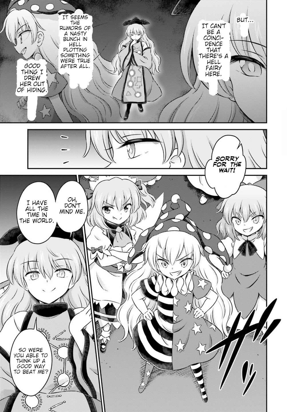 Page 15 Chapter 15 Touhou Sangetsusei ~ Visionary Fairies in Shrine.