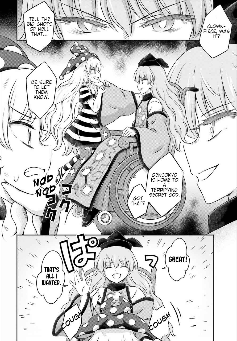 Page 26 Chapter 15 Touhou Sangetsusei ~ Visionary Fairies in Shrine.