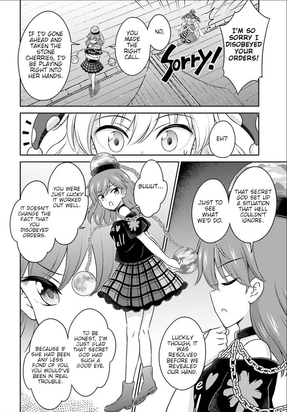 Page 31 Chapter 15 Touhou Sangetsusei ~ Visionary Fairies in Shrine.