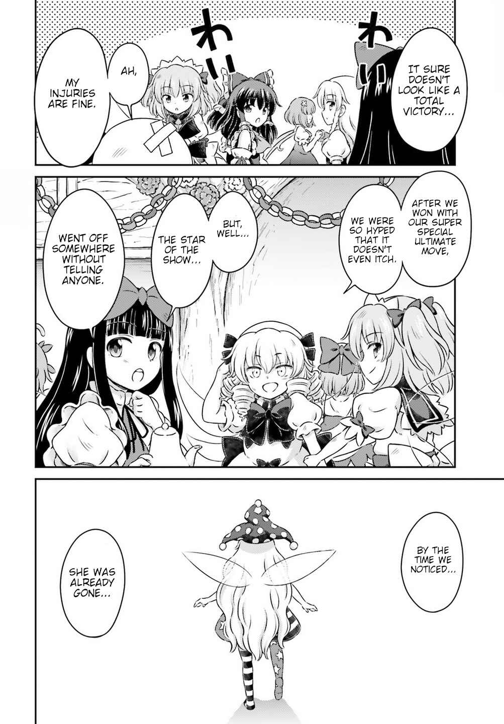 Page 38 Chapter 15 Touhou Sangetsusei ~ Visionary Fairies in Shrine.