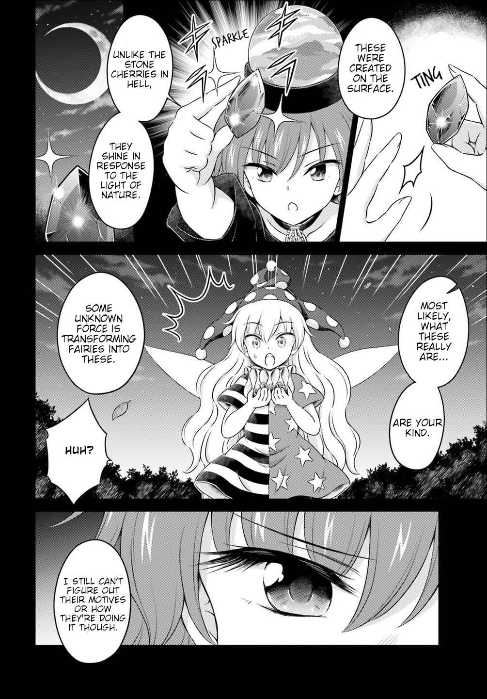 Page 4 Chapter 15 Touhou Sangetsusei ~ Visionary Fairies in Shrine.