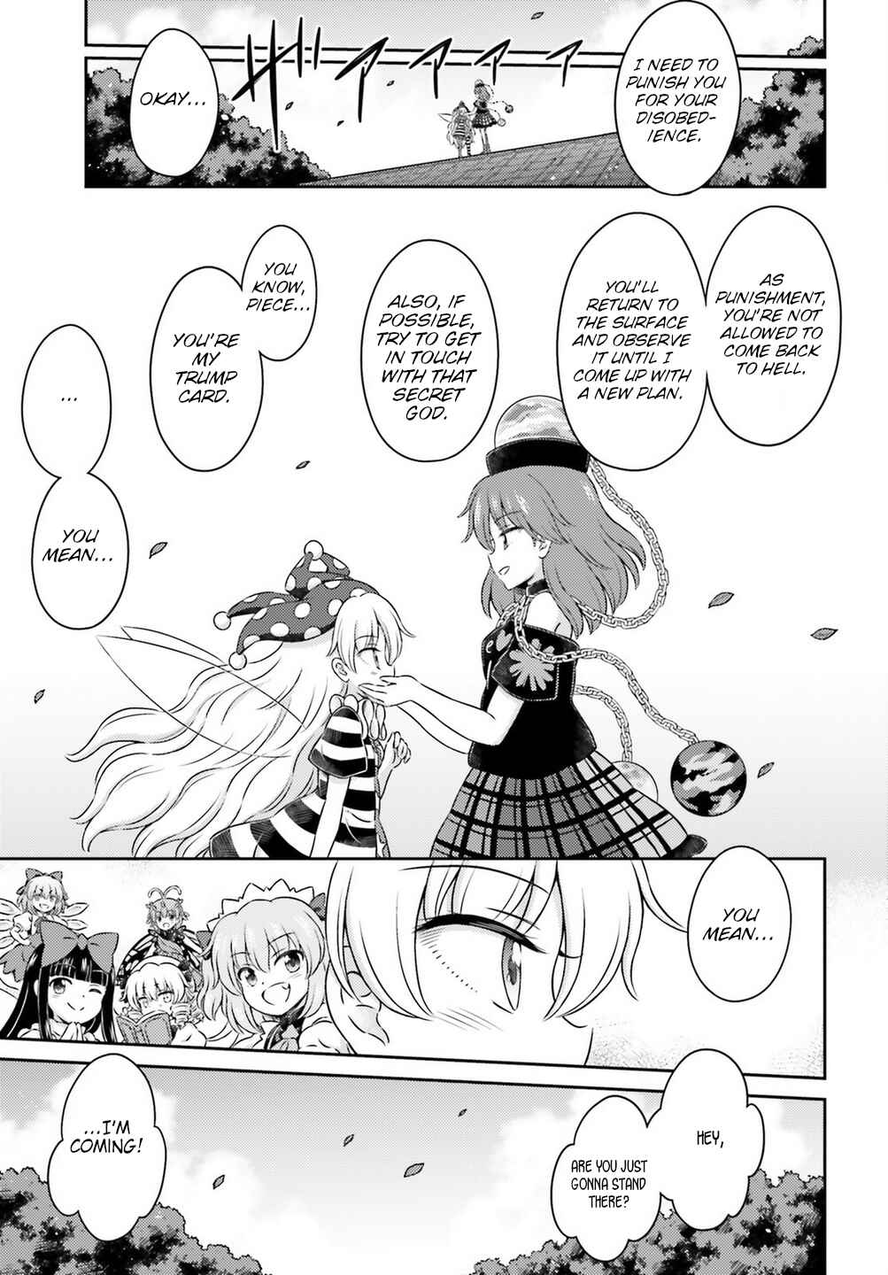 Page 41 Chapter 15 Touhou Sangetsusei ~ Visionary Fairies in Shrine.