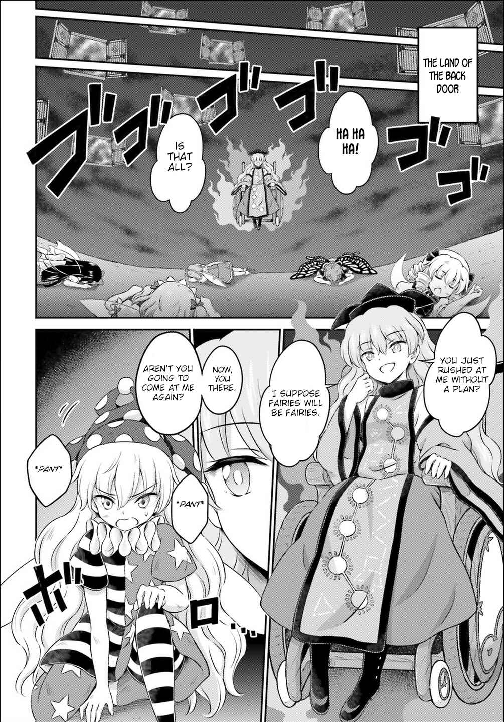 Page 8 Chapter 15 Touhou Sangetsusei ~ Visionary Fairies in Shrine.