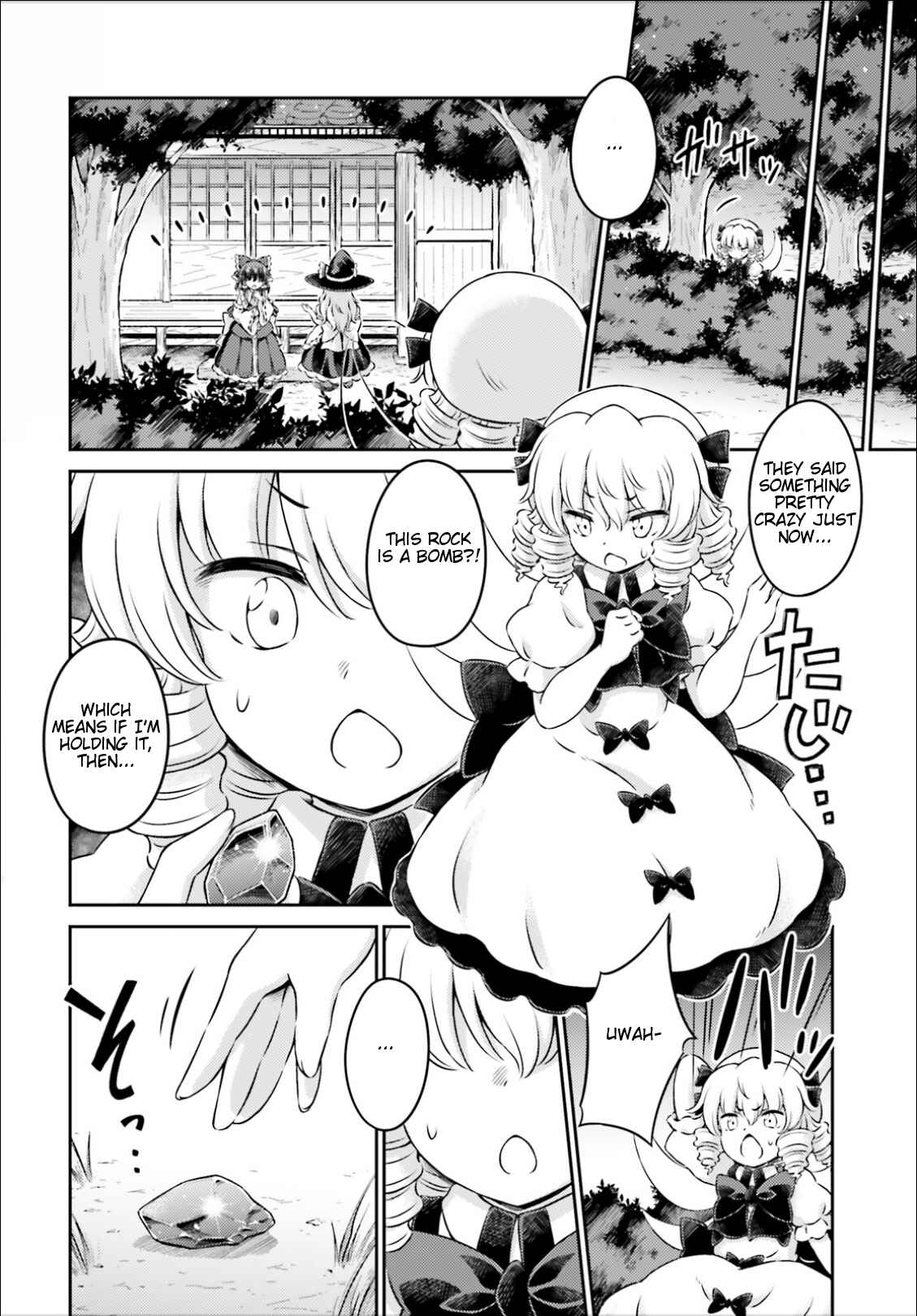 Page 10 Chapter 13 Touhou Sangetsusei ~ Visionary Fairies in Shrine.
