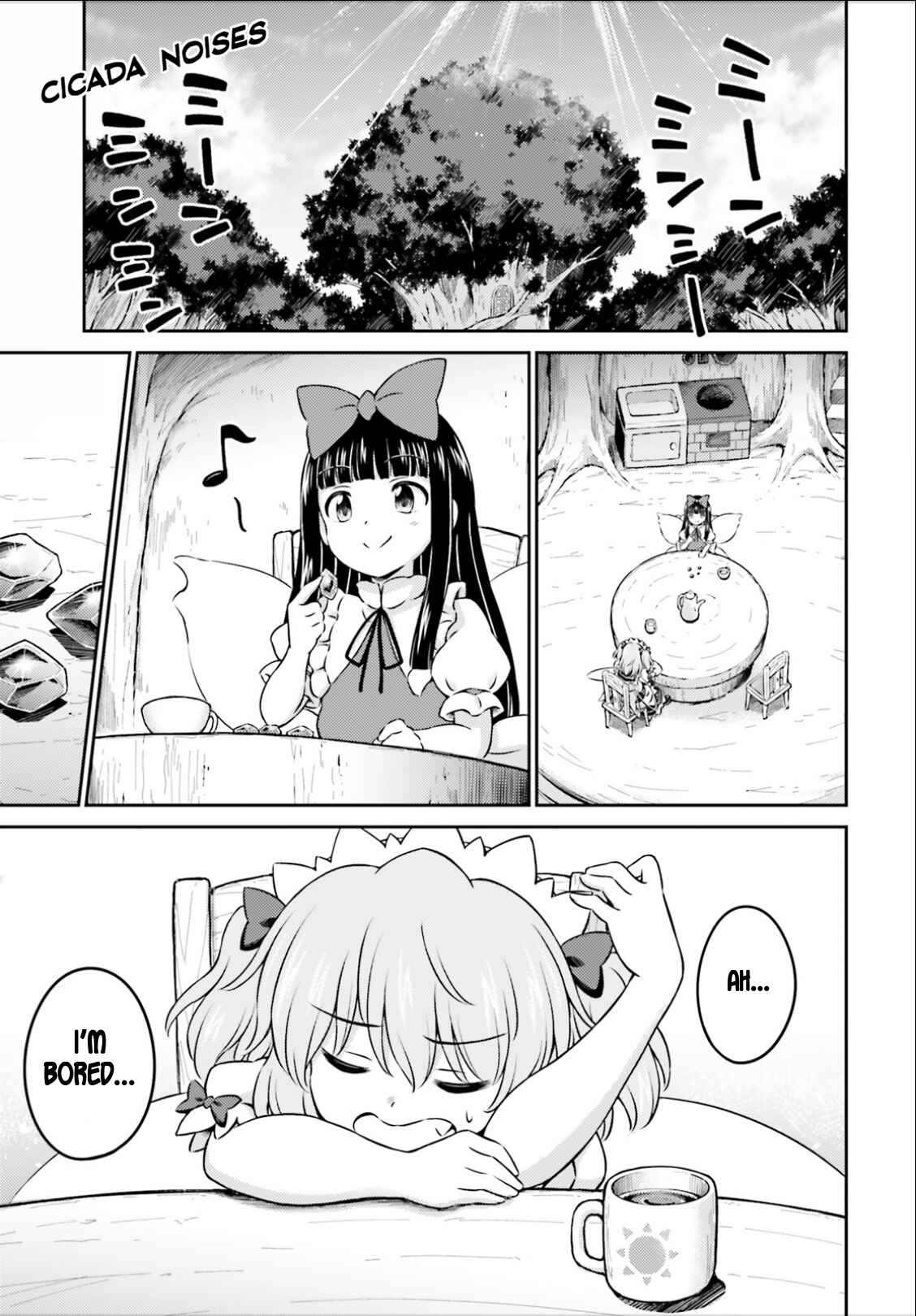 Page 7 Chapter 13 Touhou Sangetsusei ~ Visionary Fairies in Shrine.