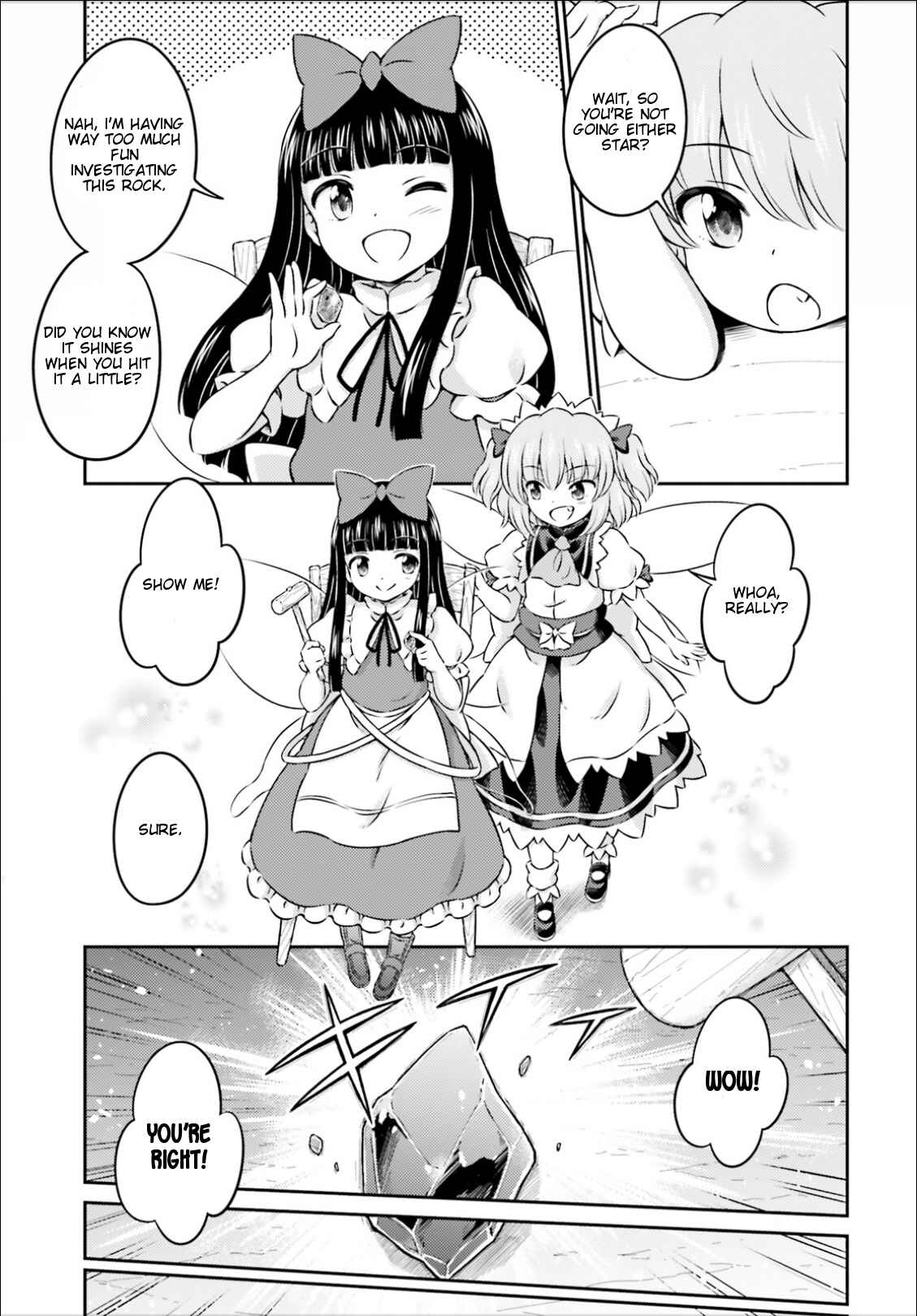 Page 9 Chapter 13 Touhou Sangetsusei ~ Visionary Fairies in Shrine.