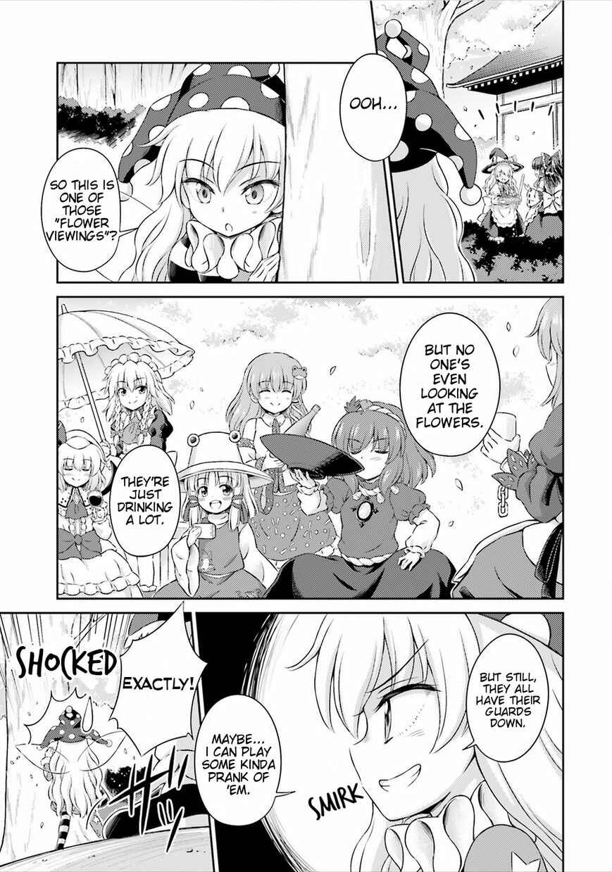 Page 14 Chapter 2 Touhou Sangetsusei ~ Visionary Fairies in Shrine.