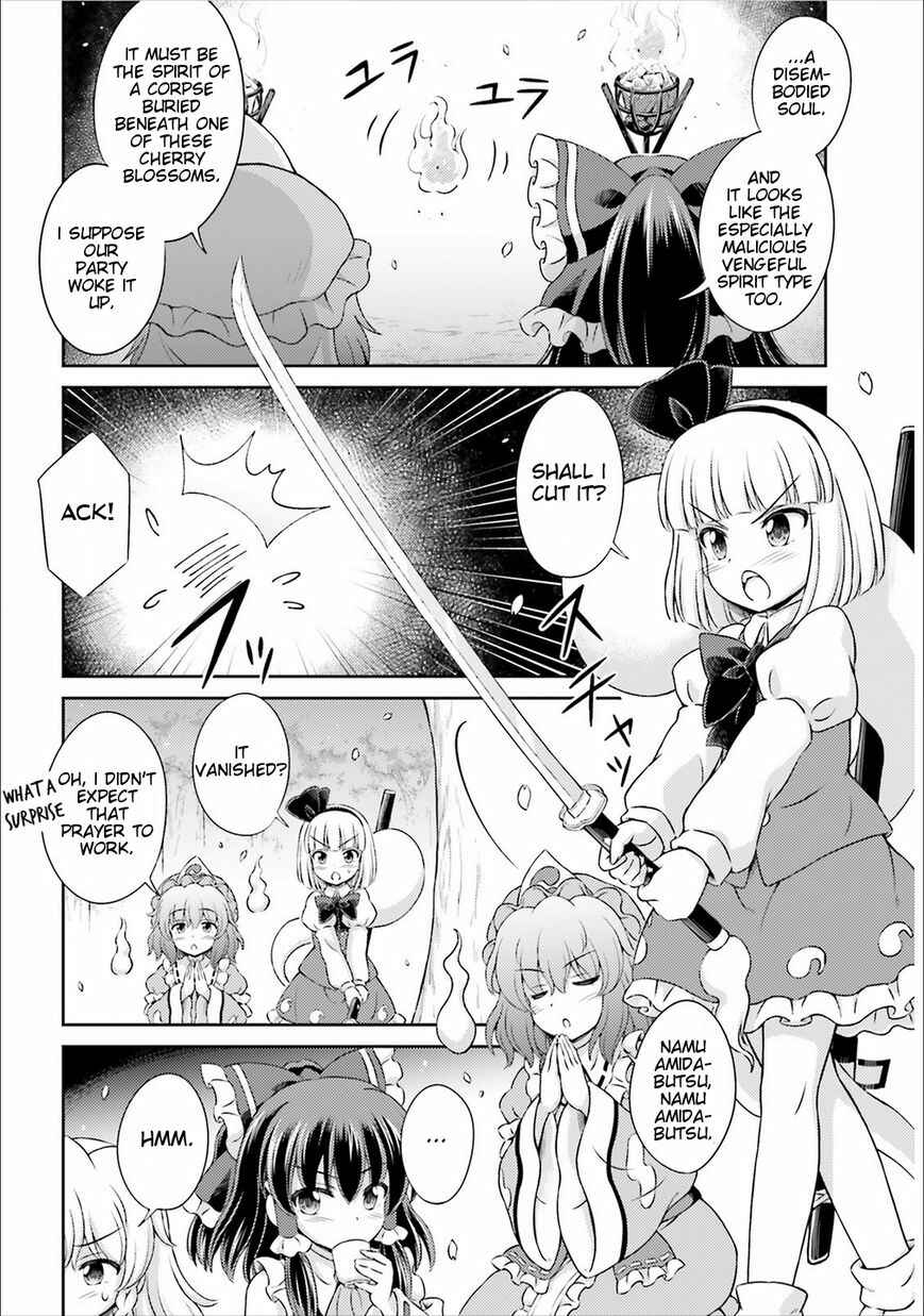 Page 21 Chapter 2 Touhou Sangetsusei ~ Visionary Fairies in Shrine.