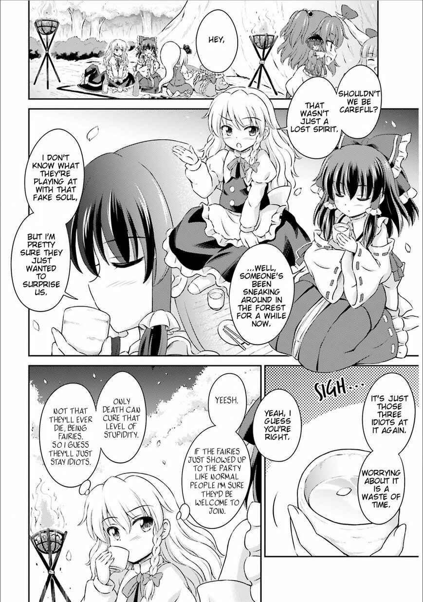 Page 23 Chapter 2 Touhou Sangetsusei ~ Visionary Fairies in Shrine.