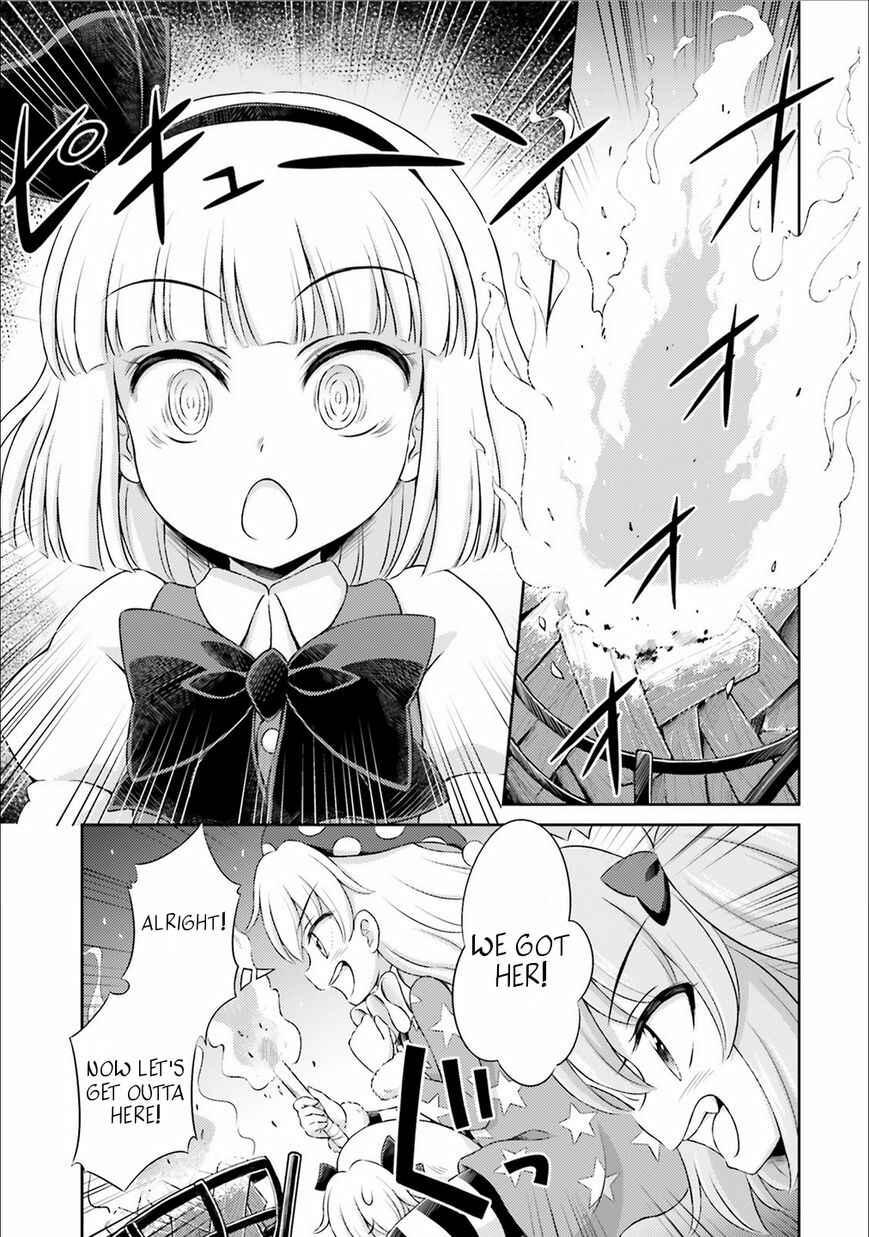 Page 26 Chapter 2 Touhou Sangetsusei ~ Visionary Fairies in Shrine.
