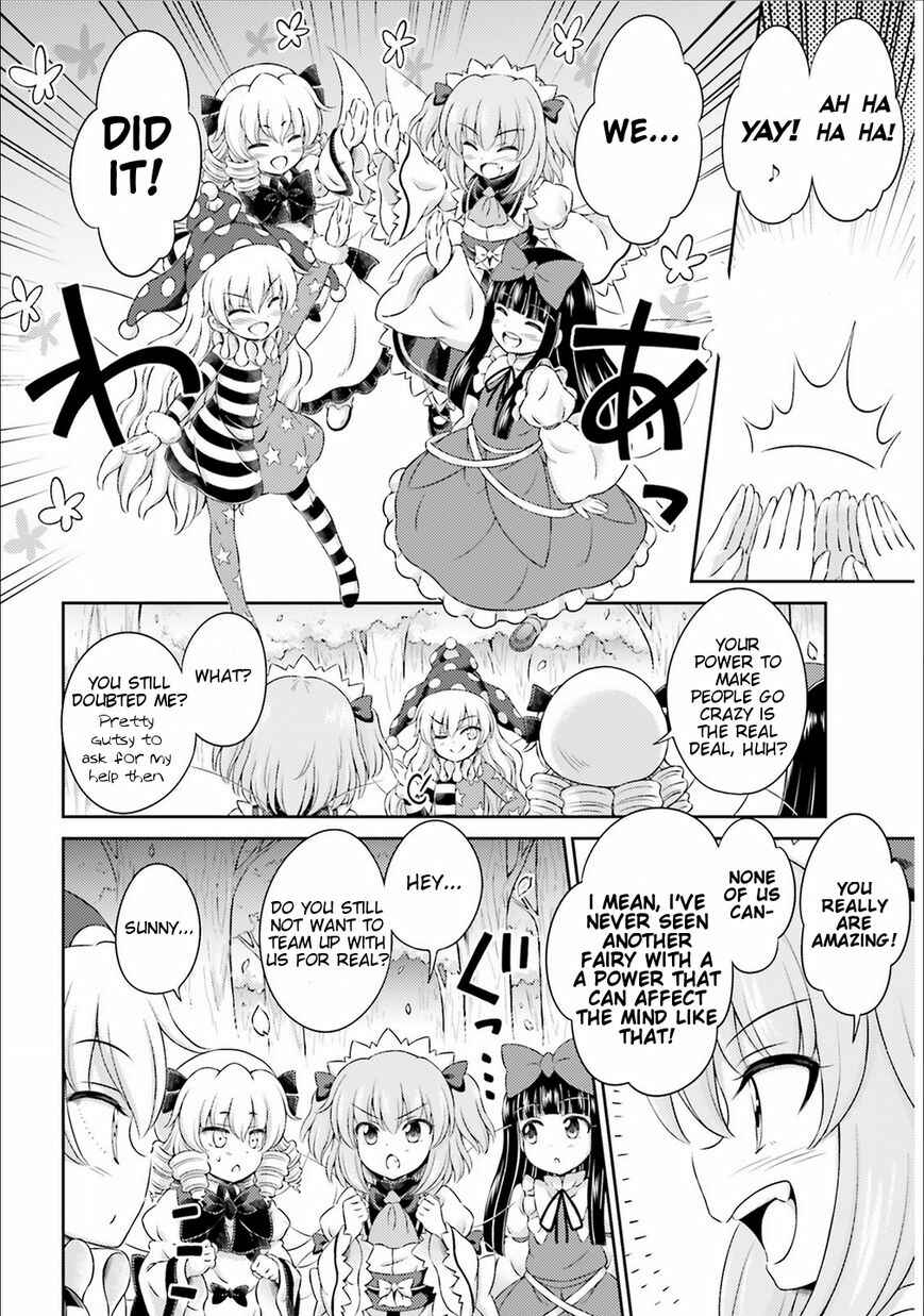 Page 29 Chapter 2 Touhou Sangetsusei ~ Visionary Fairies in Shrine.