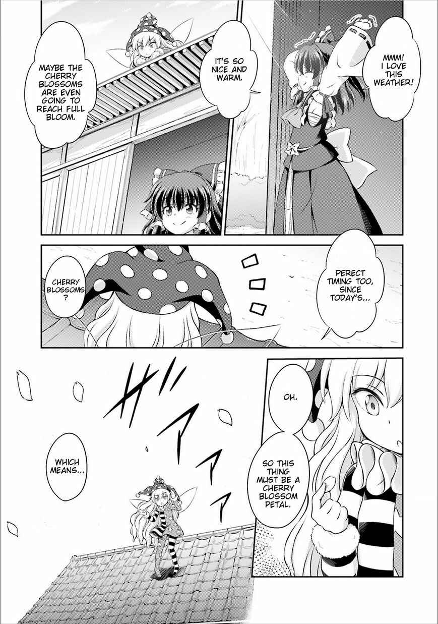 Page 5 Chapter 2 Touhou Sangetsusei ~ Visionary Fairies in Shrine.